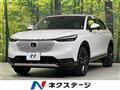 2023 Honda VEZEL