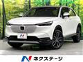 2023 Honda VEZEL