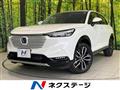 2023 Honda VEZEL