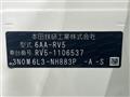 2023 Honda VEZEL