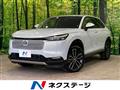 2024 Honda VEZEL