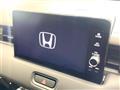 2025 Honda VEZEL