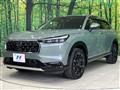 2025 Honda VEZEL