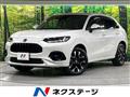 2022 Honda Honda Others