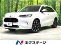 2023 Honda Honda Others