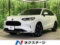 2023 Honda Honda Others