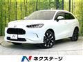 2024 Honda Honda Others