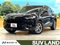2023 Honda Honda Others