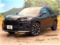 2023 Honda Honda Others