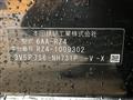 2023 Honda Honda Others