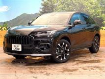 2023 Honda Honda Others