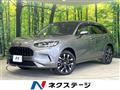 2023 Honda Honda Others