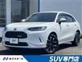 2024 Honda Honda Others