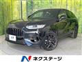2024 Honda Honda Others