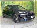 2024 Honda Honda Others