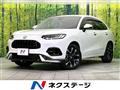 2023 Honda Honda Others