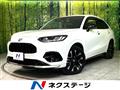 2024 Honda Honda Others