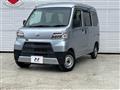 2021 Daihatsu Hijet Cargo