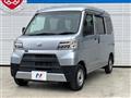 2021 Daihatsu Hijet Cargo