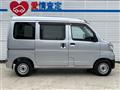 2021 Daihatsu Hijet Cargo