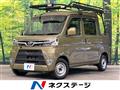 2021 Daihatsu Hijet Cargo