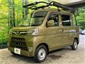 2021 Daihatsu Hijet Cargo