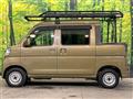 2021 Daihatsu Hijet Cargo