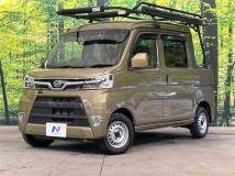 2021 Daihatsu Hijet Cargo