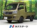 2022 Subaru Sambar Truck