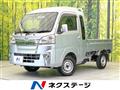2017 Daihatsu Hijet Truck