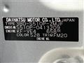 2021 Daihatsu Hijet Truck