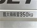 2021 Daihatsu Hijet Truck
