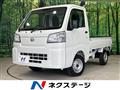 2025 Daihatsu Hijet Truck