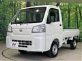 2025 Daihatsu Hijet Truck