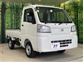 2025 Daihatsu Hijet Truck