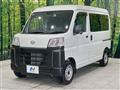 2023 Daihatsu Hijet Cargo