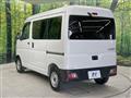 2023 Daihatsu Hijet Cargo