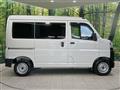 2023 Daihatsu Hijet Cargo