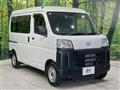 2023 Daihatsu Hijet Cargo
