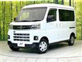 2023 Daihatsu Atrai