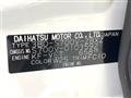 2023 Daihatsu Atrai