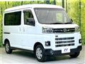 2023 Daihatsu Atrai