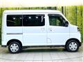 2023 Daihatsu Atrai