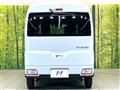 2023 Daihatsu Atrai