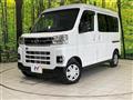 2024 Daihatsu Atrai