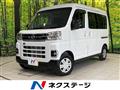 2024 Daihatsu Atrai