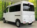 2024 Daihatsu Atrai