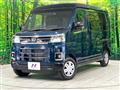2025 Daihatsu Atrai