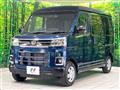 2025 Daihatsu Atrai