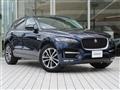 2017 Jaguar F-Pace